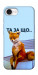 Чехол Tired fox для iPhone 16e