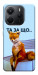 Чехол Tired fox для Xiaomi Redmi Note 14 4G (Int. version)