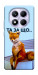 Чехол Tired fox для Xiaomi Poco X7