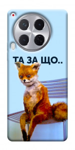 Чохол Tired fox для TECNO Camon 30 (CL6)