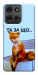 Чехол Tired fox для Motorola Moto G75 5G