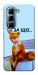 Чехол Tired fox для Infinix Hot 50 Pro