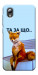 Чохол Tired fox для ZTE Blade A3 (2019)