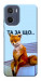 Чохол Tired fox для Motorola Moto E15
