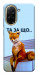 Чохол Tired fox для Xiaomi Redmi A5
