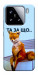 Чехол Tired fox для Xiaomi 15