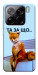 Чохол Tired fox для Xiaomi 15 Pro