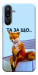 Чехол Tired fox для Galaxy M16 5G