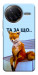 Чехол Tired fox для Xiaomi Poco F7 Ultra