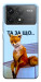 Чохол Tired fox для Xiaomi Poco F6 Pro