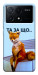 Чехол Tired fox для Xiaomi Poco X6 Pro