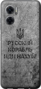 Чехол для Xiaomi Redmi 10 5G