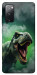 Чохол Green fog dino для Galaxy S20 FE