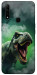Чохол Green fog dino для Oppo A31