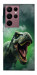Чехол Green fog dino для Galaxy S22 Ultra
