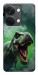 Чехол Green fog dino для OnePlus Nord 3
