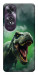 Чехол Green fog dino для Oppo A60 4G