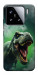 Чохол Green fog dino для Xiaomi 15