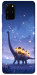 Чохол Lanterns dino для Galaxy S20 Plus (2020)
