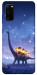 Чохол Lanterns dino для Galaxy S20 (2020)