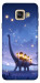 Чохол Lanterns dino для Galaxy A5 (2017)