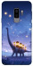 Чехол Lanterns dino для Galaxy S9+