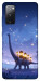 Чохол Lanterns dino для Galaxy S20 FE