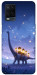 Чохол Lanterns dino для Oppo A54 4G