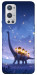 Чохол Lanterns dino для Oneplus 9 pro