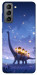 Чохол Lanterns dino для Galaxy S21 FE