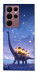 Чохол Lanterns dino для Galaxy S22 Ultra