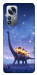 Чохол Lanterns dino для Xiaomi 12