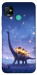 Чохол Lanterns dino для TECNO Pop 5