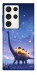 Чехол Lanterns dino для Galaxy S23 Ultra