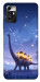 Чохол Lanterns dino для ZTE Blade V40 Vita