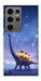 Чехол Lanterns dino для Galaxy S24 Ultra