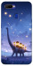 Чохол Lanterns dino для Oppo A7