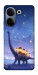 Чохол Lanterns dino для TECNO Camon 20 Pro (CK7n)