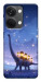 Чохол Lanterns dino для OnePlus Nord 3
