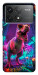 Чехол Neon dino для Xiaomi Poco F6 Pro