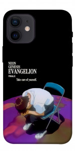 Чохол Shinji sitting in the dark для iPhone 12 mini