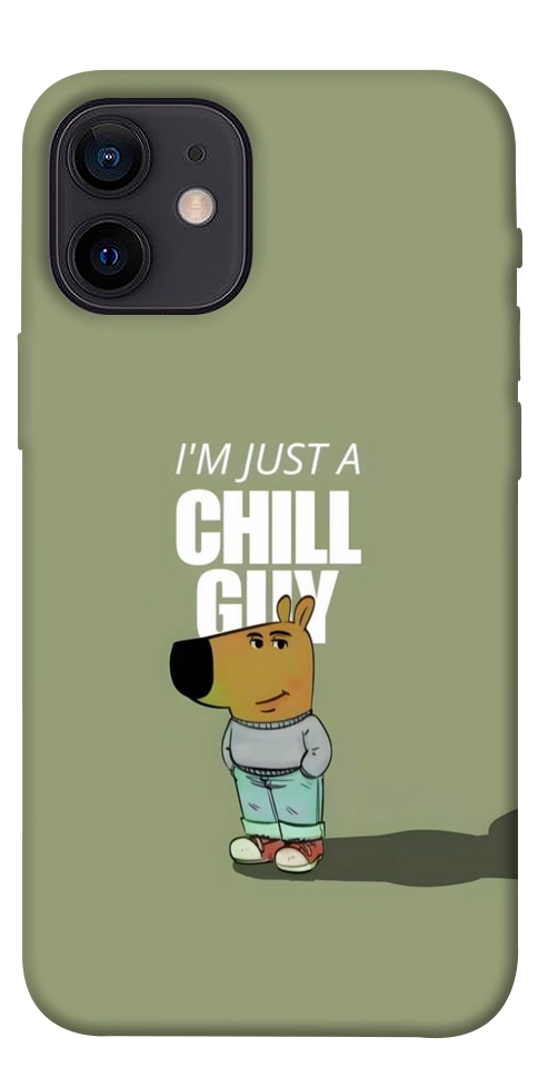 Чохол Сhill Guy для iPhone 12 mini