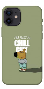 Чохол Сhill Guy для iPhone 12 mini