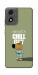 Чехол Сhill Guy для Motorola Moto E14