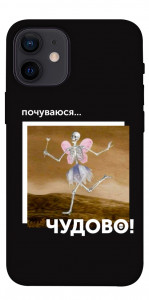 Чохол Happy skelet для iPhone 12 mini