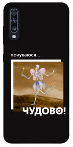 Чохол Happy skelet для Galaxy A70s