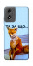 Чохол Tired fox для Motorola Moto E14
