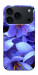 Чохол Фіолетовий сад для iPhone 17 Pro Max