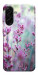 Чехол Лаванда 2 для Galaxy A17 5G