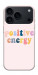Чехол Positive energy для iPhone 17 Pro Max